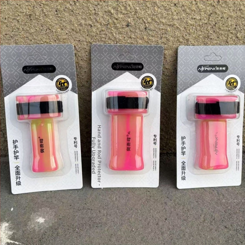 Aoki Peak Makšķerēšanas Aizsardzības komplekts – Priekšējais un Aizmugurējais Bloka Aizsargi, Sasaistes Aizsargs, Makšķerēšanas Piederumi Nr. 166