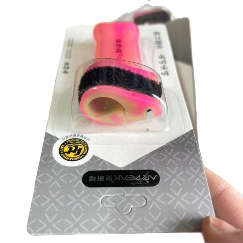 Aoki Peak Žvejybos Apsaugos Rinkinys – Priekinė ir Galinė Bloko Apsaugos, Prisirišimo Apsauginis Dangtelis, Žvejybos Priedai Nr. 166