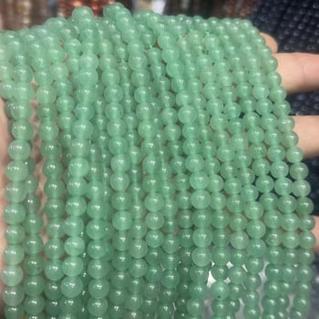 7A razred prirodnih zelenih aventurin okruglih perli od prirodnog kamena, slobodne perle za poluproizvode DIY narukvica