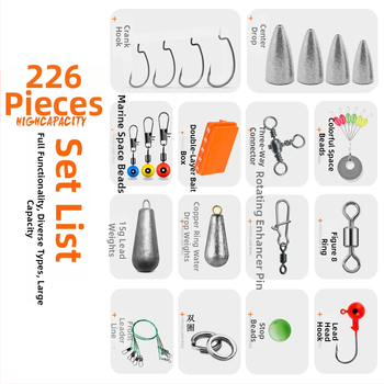 Xintao Žvejybos kabliukas 93720133 – Žvejybos įrankių rinkinys