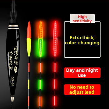 Šviesi plūdė žvejybai su labai jautriu įkandimo indikatoriumi, dviguba naudojimo – dieną ir naktį, tvirtas uodegos dizainas