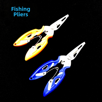 Punk daugiafunkcinės žvejybos replės su išlenkta snapu, linijos pjovimo įrankis ir atsijungimo įrankis – Kilmė Jiangsu