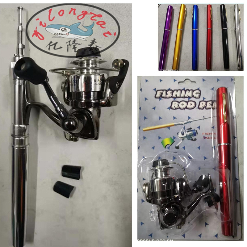 Zvejas nūja ar pilnmetāla spining mehānisms — Yilongtai autorizēts privātais zīmols, zvejas komplekts