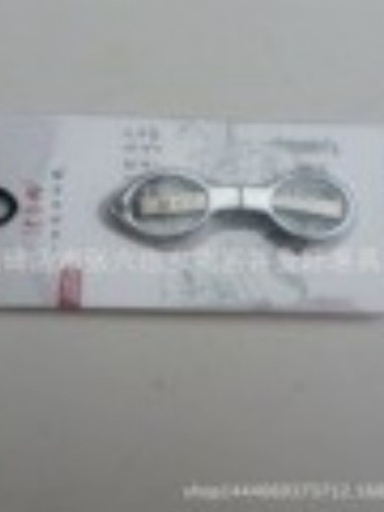 Jinwang nerūdijančio plieno žirklės žvejybos rinkiniui – Eight-Character