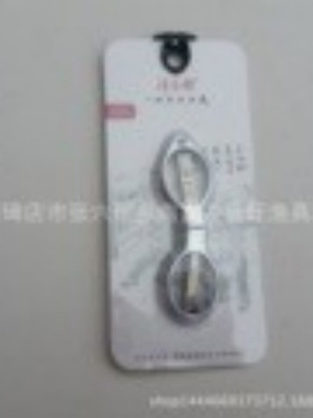 Jinwang nerūdijančio plieno žirklės žvejybos rinkiniui – Eight-Character