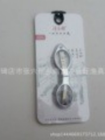 Jinwang nerūdijančio plieno žirklės žvejybos rinkiniui – Eight-Character