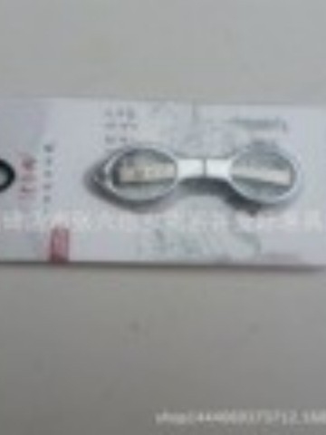 Jinwang nerūdijančio plieno žirklės žvejybos rinkiniui – Eight-Character