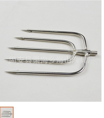 Seamount ötfogú harpun, rozsdamentes acél, horgászfelszerelés