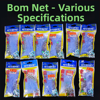 Žvejybos tinklas be kabliuko, iš aukštos anglies plieno, prekės ženklas New Morning, apsauginis tinklas žvejybai.