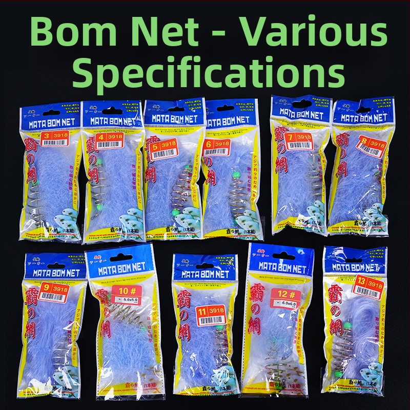 Makšķerēšanas tīkls bez āķiem, izgatavots no augstoglekļa tērauda, zīmols New Morning, aizsargtīkls zvejai.