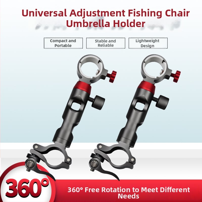 YUNG YICK Αλουμινένια βάση ομπρέλας για καρέκλα ψαρέματος – επιμηκυμένος καθολικός στηρίγμα με περιστροφή σε πολλές κατευθύνσεις