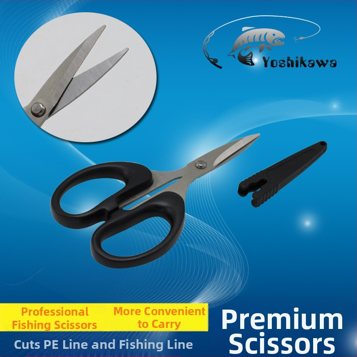 Yoshikawa makšķerēšanas šķēres ar vāciņu - Modelis 29099916