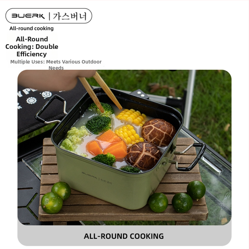 BUERK BG-D01 Nerūdijančio plieno kempingo virtuvės rinkinys – sulankstomas kvadratinis puodas ir keptuvė, 0.43 kg, skirtas 2 asmenims, model BG-D01