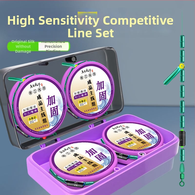 Patobulintas nailoninės žvejybos linijos rinkinys, ilgis 2.7 m, žvejybai