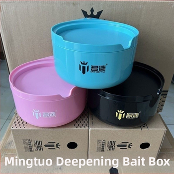 Famous Disciple ABS magnetinė masalų dėžutė su plaukiojančiu disku - masalų dėžutė varžyboms