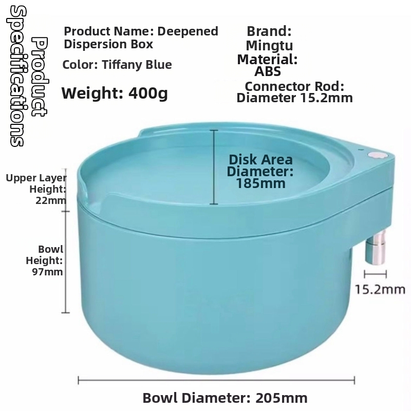 Famous Disciple ABS magnētā ēsmu trauka ar peldošu disku – ēsmu kaste sacensībām