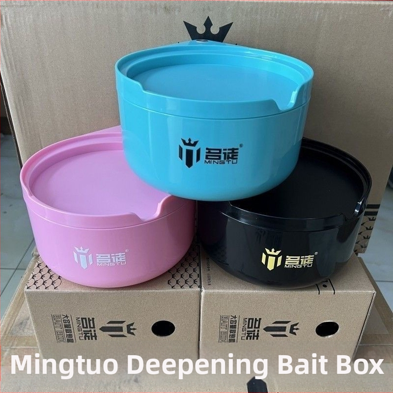 Famous Disciple ABS magnetinė masalų dėžutė su plaukiojančiu disku - masalų dėžutė varžyboms