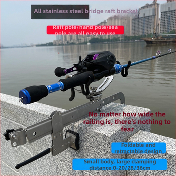 Hunting meškerės laikiklis valtims, sulankstomas, daugiašalis pasukimas, nerūdijantis plienas, su baterijomis