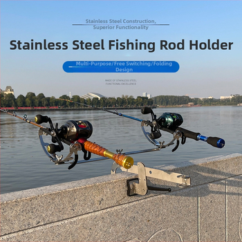 Hunting meškerės laikiklis valtims, sulankstomas, daugiašalis pasukimas, nerūdijantis plienas, su baterijomis