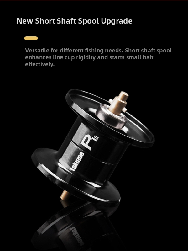 Dobos horgászorsó - második generáció, vízcsepp-formájú dizájn, könnyű, rövid tengely, univerzális modell a Tower Cool Horse-tól