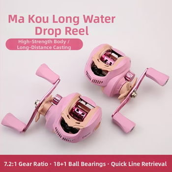 Macaron štap za mamce s baitcasting mulinetom — XIAOWEILURE, pakiranje 50 kom., ribarski mulinet