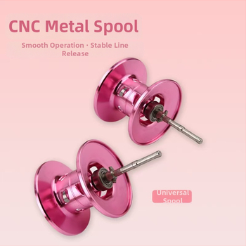 Macaron štap za mamce s baitcasting mulinetom — XIAOWEILURE, pakiranje 50 kom., ribarski mulinet