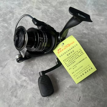 Tokushima spinning mašina - potpuno metalna konstrukcija, Line Cup, morski ribolov, dugi domet