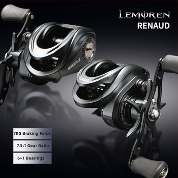 Witcher ribarska mulineta s magnetnom kočnicom, kratka osovina, duboki bubanj (Model 255301)