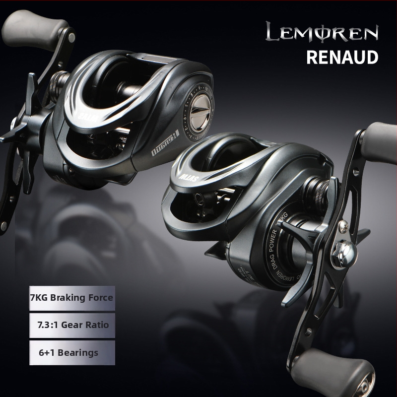 Witcher ribarska mulineta s magnetnom kočnicom, kratka osovina, duboki bubanj (Model 255301)