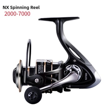 Spinning navijak od Weihe – balenie 40 kusov, autorizovaná súkromná značka