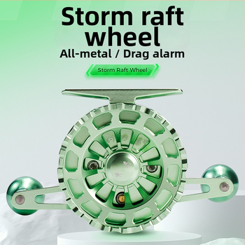 Diao lide Storm predný navijak na ryby s digitálnym displejom, 1 kus