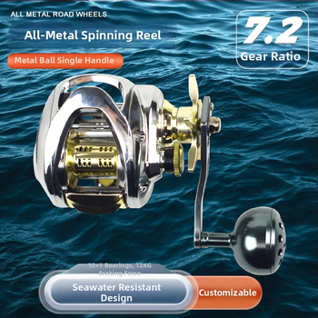 Mulinetă de pescuit metalică, rezistentă la apă sărată, corp lat, capacitate mare, mâner unic sau dublu, 20 bucăți în cutie