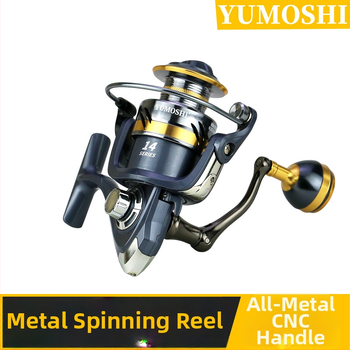 YUMOSHI Περιστροφική μηχανή αλιείας – Σετ 40 τεμαχίων, αδειοδοτημένη ιδιωτική ετικέτα