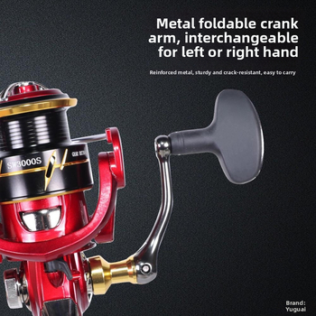 Kalio Περιστροφική Μηχανή Αλιείας με Ανταλλάξιμο Αριστερού/Δεξιού Χεριού, Αναδιπλούμενο Μπράτσο, Μεταλλική Σπείρα