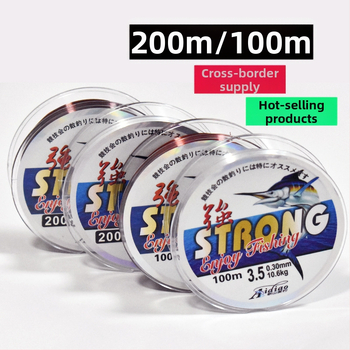 Hlavná rybárska línia - priehľadný nylon, vysoká pevnosť, dĺžka 100 m