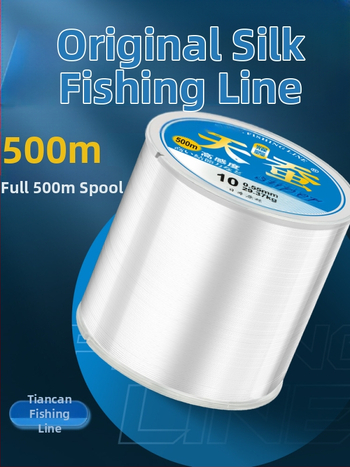 Nylonová hlavná rybárska šnúrka, vysoká pevnosť, 500 m / 300 m, Yaoxin Silkworm značka