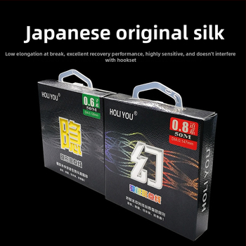 Holiyou Fővonal — Nylon horgász zsinór, szuper erős, jó rejtettség