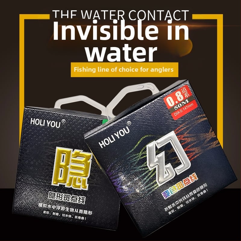 Holiyou Fővonal — Nylon horgász zsinór, szuper erős, jó rejtettség
