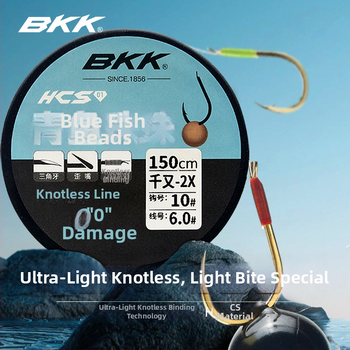 Zvejas rigs ar dubultām āķiem, bez mezgla, no neilona diega