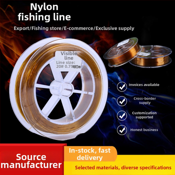 Sub-line od nylon monofilamenta – mekana, vidljiva, kutija 50 komada