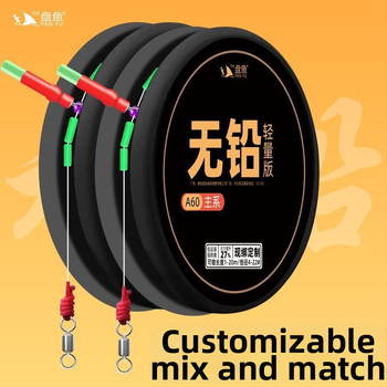 Bez svina galvenās līnijas un trolling līnijas komplekts lielām zivīm — materiāls: neilona diegs, garums pēc izvēles, izcelsme: Baoding, Hebei, makšķerēšanas vieta: Black Pit