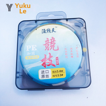 Galvenās līnijas komplekts makšķerēšanai: materiāls — neilons ar importētu neapstrādātu zīdu; kopējais garums 7,2 m; līnijas garums 3,6–7,2 m; makšķerēšanas vieta: Black Pit