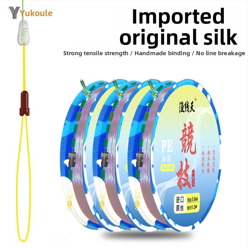 Galvenās līnijas komplekts makšķerēšanai: materiāls — neilons ar importētu neapstrādātu zīdu; kopējais garums 7,2 m; līnijas garums 3,6–7,2 m; makšķerēšanas vieta: Black Pit