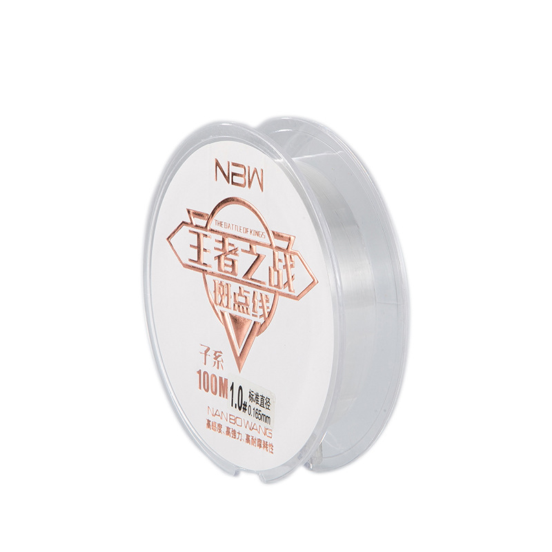 Glavna linija, PE materijal, Shangpin Fishing Tackle