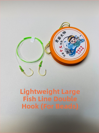 Nylon līnija lielām zivīm – Black Pit zveja, triju aizsardzības dizains