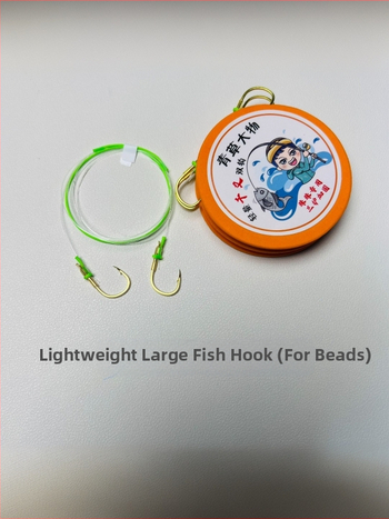 Nylon līnija lielām zivīm – Black Pit zveja, triju aizsardzības dizains