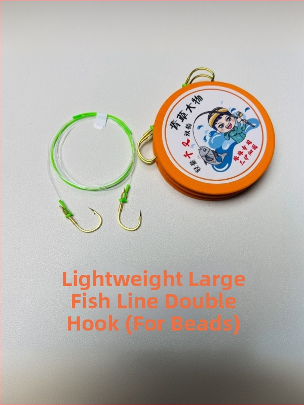 Nylon līnija lielām zivīm – Black Pit zveja, triju aizsardzības dizains