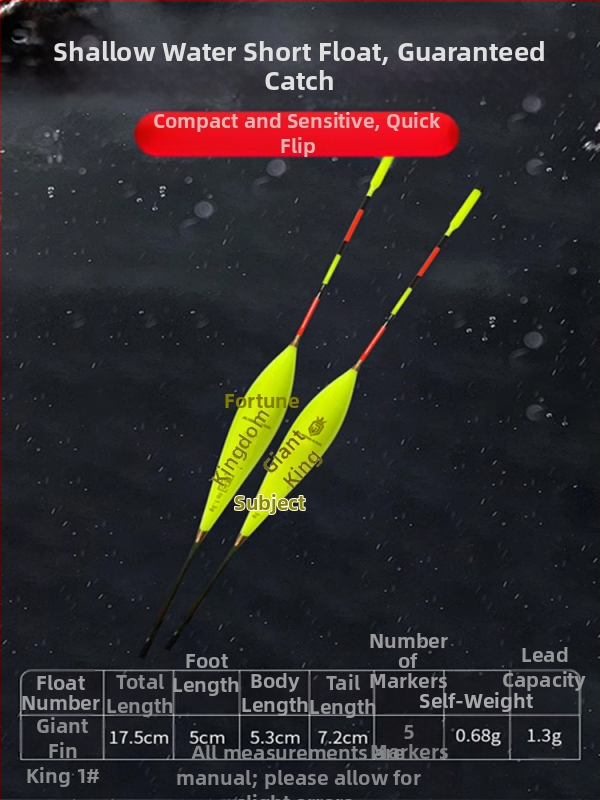 Vertikāla plūdve līniju komplekts ar dubliem āķiem, gatavs lietošanai, galvenā līnija iekļauta (Materiāls: zīda zieds; Garums: Cits; Makšķerēšanas vieta: Cits)