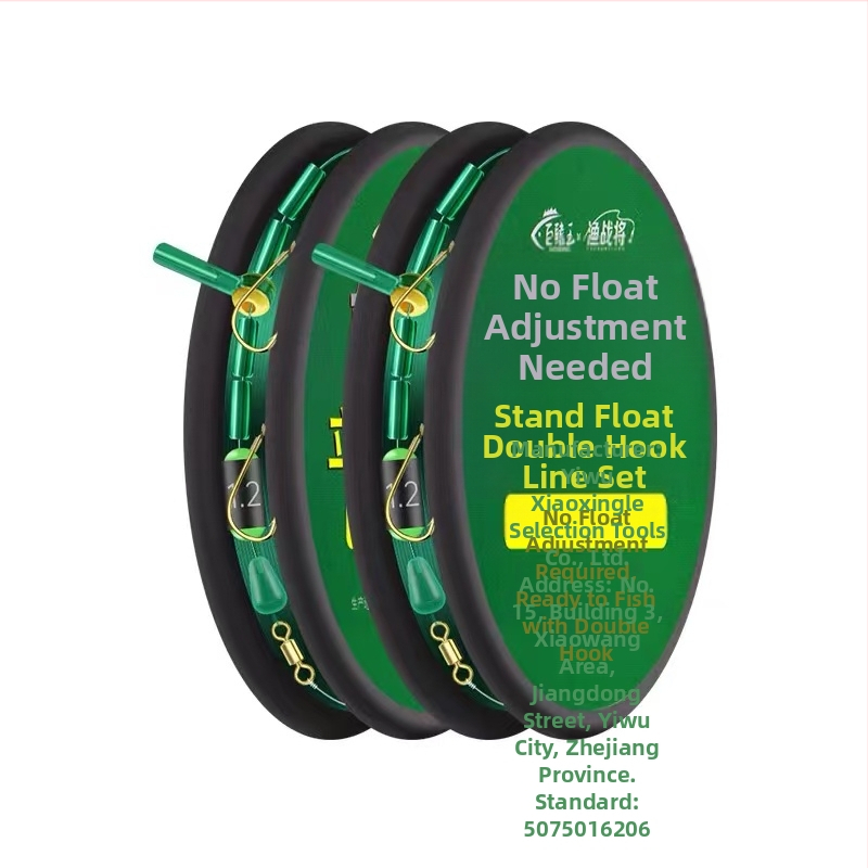 Vertikāla plūdve līniju komplekts ar dubliem āķiem, gatavs lietošanai, galvenā līnija iekļauta (Materiāls: zīda zieds; Garums: Cits; Makšķerēšanas vieta: Cits)