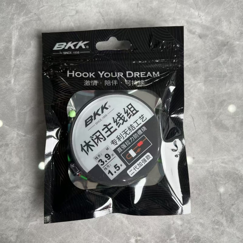 Set glavne ribolovne linije bez čvora, poboljšana verzija, ručno vezana najlonom, duljina 3.6–8.1 m; pakiranje: 1 kutija s 10 vrećicama